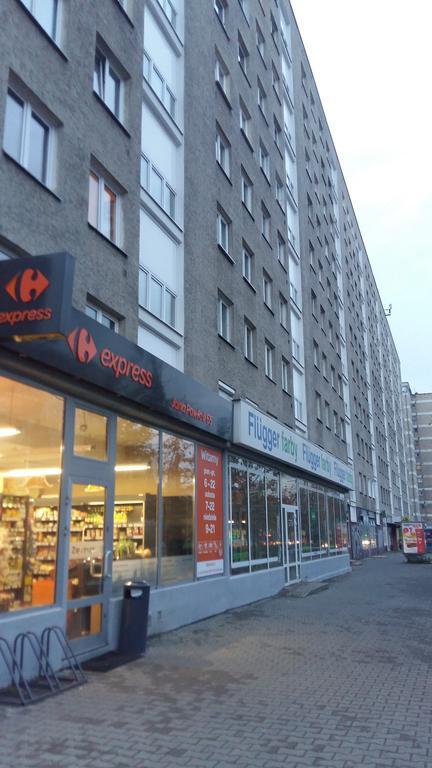 Center Warsaw - Apartament Jana Pawla Экстерьер фото