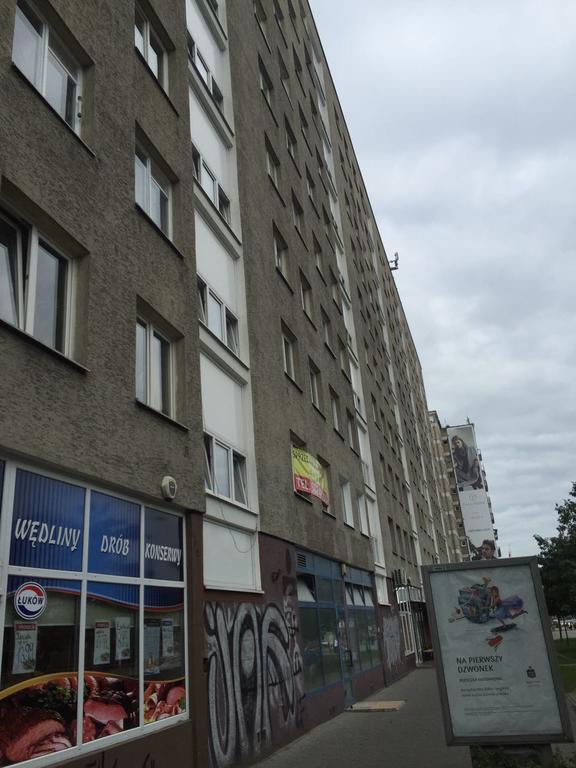 Center Warsaw - Apartament Jana Pawla Экстерьер фото
