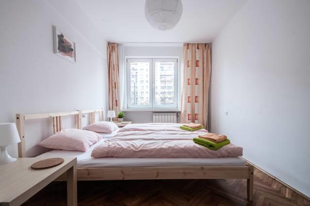 Center Warsaw - Apartament Jana Pawla Экстерьер фото