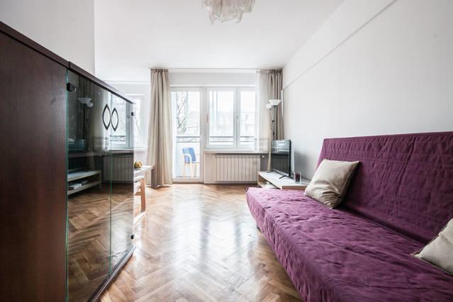 Center Warsaw - Apartament Jana Pawla Экстерьер фото