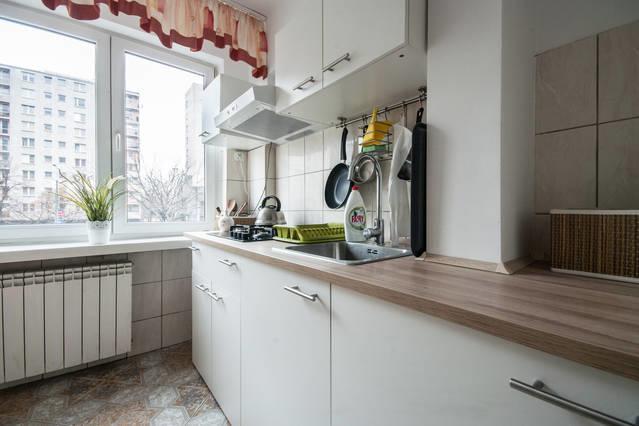 Center Warsaw - Apartament Jana Pawla Экстерьер фото